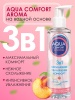 AQUA COMFORT intim AROMA 